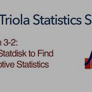 Statdisk раздел 3 2 Использование Statdisk для поиска описательной статистики
