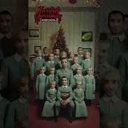 Home A Clone From Ours To Yours Adult Swim Presents Twisted Christmas