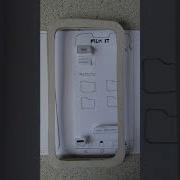 Paper Prototype Film It