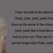 Ava Max Rumors Lyrics