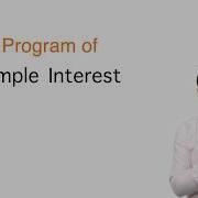 C Programming Simple Interest Program In Hindi