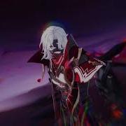 RERIR EDIT Welcome To Mourning
