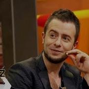 Emre Aydın Ve İlginç Şarkı İsimleri Beyaz Show