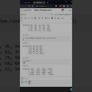 3 Ways To Matrix Multiplication With Python NumPy