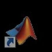 False Position By Matlab