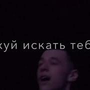 Macan без названия