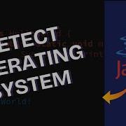 How To Detect Operating System In Java 2025