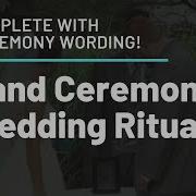 Sand Ceremony Wedding Ritual Complete With Wording