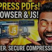 Как сжать PDF файлы в браузере с помощью JavaScript