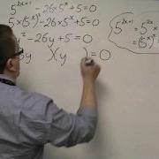 AQA Core 2 1 10 Hidden Quadratics A Quadratic Equation With Indices Example 3