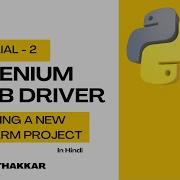Selenium Python Tutorial In Hindi Lecture 2 PyCharm Setup And Creating Selenium Driver