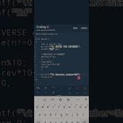 Reverse Number Program In C Shorts C Reverse Clab Tamilprogramming0630