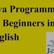 Lesson 13 If Statement In Java English