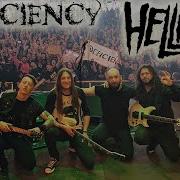𝐃𝐄𝐅𝐈𝐂𝐈𝐄𝐍𝐂𝐘 Live 𝗛𝗘𝗟𝗟𝗙𝗘𝗦𝗧 𝗢𝗣𝗘𝗡 𝗔𝗜𝗥 Full Show