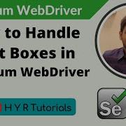 How To Handle Alerts In Selenium WebDriver