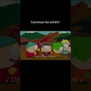 Cartman Singing Slave Song Southpark Shorts
