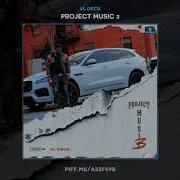 VL Deck Portfolio Project Music 3