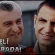 Vadide Raconun İki Yüzü Memati Ile Bulut Kurtlar Vadisi Pusu