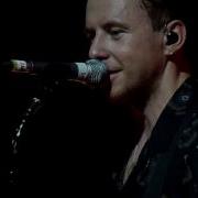 MCFLY I Need A Woman Manchester Academy Night 3