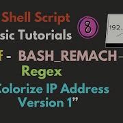 Bash Script For Colorize IPv4 Address Using Regex And BASH REMATCH Array