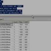 Оператор UNION в SQL Server 2008 R2