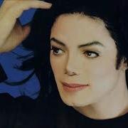 Michael Jackson Stranger In Moscow Lyrics