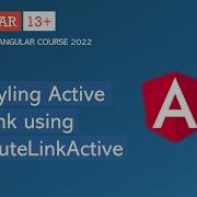 Стилизация активной ссылки с помощью RouterLinkActive Angular Router Angular 13