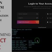 C PROGRAMMING PROJECTS LOGIN SYSTEM IN C PROGRAMMING