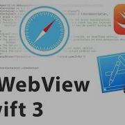 WebView Using Swift In IOS 10