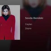 Ceylan Öyle Bır Sevda Bendeki