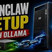 Настройка OpenClaw старая рабочая станция HP с Ollama DGX SPARK