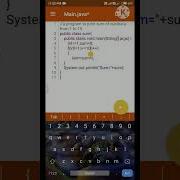 A Program In Java To Print The Sum Of N Natural Numbers Java Program Java Programming Java