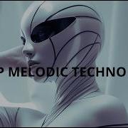 BEST DEEP MELODIC TECHNO 2026 Deep Emotional Vibe Minimal Spoken Vocal Feel Within VELVYBE