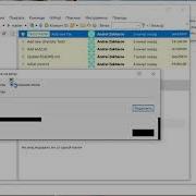 Git практика 3 Gitlab Com и Git Extensions