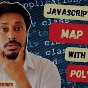 Объяснение JavaScript Array Map Примеры из реального мира Polyfill Map против ForEach