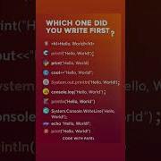 Which Hello World Did You Write First Coding Languages Comparison Helloworld Coding