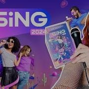 I M GOING ON WORLD TOUR Let S Try Let S Sing 2024 Ad