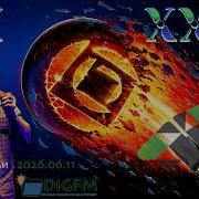 DIGFM FMXXVI Rick K On What S New In FileMaker 26 2026 6 11 2026