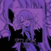 Зачем ей все шелка цветные облака 5sta Family Зачем Speed Up