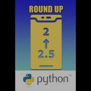 Python How To Fix The Weird Round Behavior
