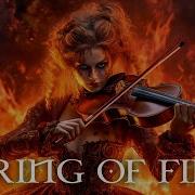 STRING OF FIRE Pure Dramatic Most Powerful Violin Fierce Orchestral Strings Music