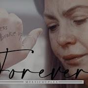 Forever Multicouples