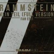 Fan Edit Mein Teil Full Version