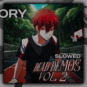Dabbackwood Story невошедшее Slowed Reverb