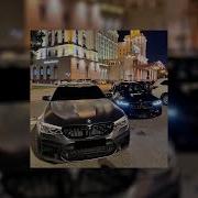 MACAN Без названия Slowed Reverb