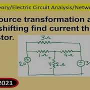 Numerical On Source Shifting And Source Transformation