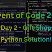Advent Of Code 2025 Day 2 Gift Shop Full Python Walkthrough Solution