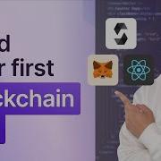How To Build Your First Dapp Smart Contract Deploying And Frontend