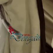 GRUP DERGAH HALİ ZEYNEBİN YAMANDI GARDAŞ