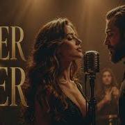 Eller Üzer Anatolian Rock Saklı Şarkılar